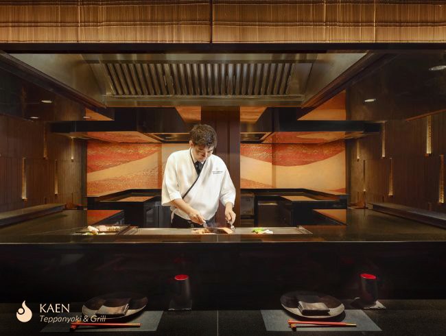 Fire | KAEN Teppanyaki & Grill